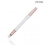 臺灣 SKB 文明鋼筆 RS-901 雅仕系列 鋼筆（共六色可選）